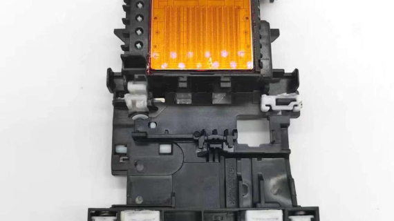 D00STP001 - Cabezal de impresión ( MFC-T4500 )